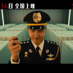 重生 - aFDcBaZGm2zvbd6QcTzhXFFjDIl.jpg