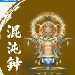 师兄啊师兄 年番2 - p1777294411803883994.jpg