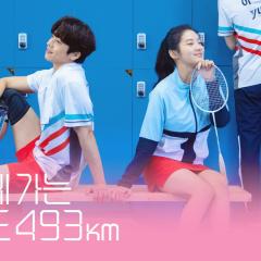 向你奔去的速度493KM - cmYZwKVqeNejrT9JUBQouzkrgBb.jpg