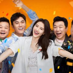 喜人奇妙夜 - 2l2KlVJAmGrnnhURaMfESslMVh3.jpg