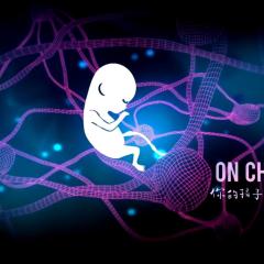 你的孩子不是你的孩子 - wjMHDEotIzTXqtqrbMj3cLapH8I.jpg