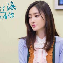 漂洋过海来看你 - qp9BMdqURjJ4N4dJQCwV8myyik3.jpg