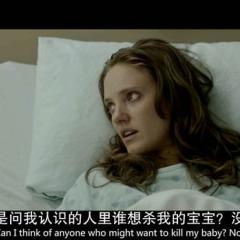 绝命代理 - Proxy-1.jpg