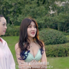青春盛筵2-边沿 - c1339825d0d6a115.png