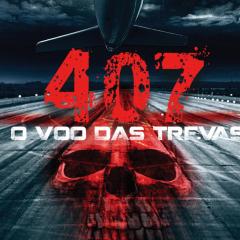 407航班 - rsAegUL2woDsq93NVbCqZSbdIN6.jpg