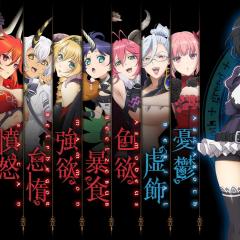 sin 七大罪 - ya8Zk618c98oZZpJp8FWo47vjza.jpg