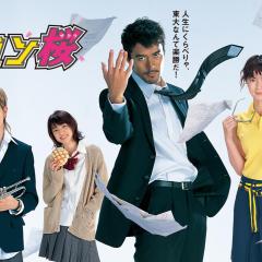 龙樱 - 5BUM0XOEFv0xHZtCFUBR5GeXj2X.jpg