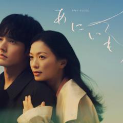 兄妹 - f7fiTPlNTdNmRQVPsMbOm6JTZE3.jpg