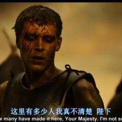 惊天战神 - Immortals-1.jpg