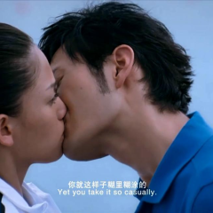 激浪青春 - 86d561e4c3b36b68.png