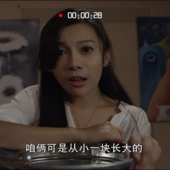夏夜十点半 - c5d9744bc412fc4e.png