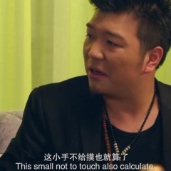 青春盛筵2-边沿 - 542dbe21e18cad14.png