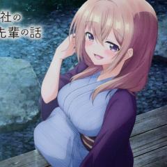 公司的小小前辈 - h9CBYcHzwnWwf8t4PtwzzqeFuFr.jpg