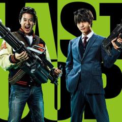 最后的警察 电影版 - mkjkAsQPcnkVC4cWUaa5Ilo7XPw.jpg