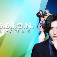 M.I.S.S.I.O.N. 歌剧般的潜入搜查官 - va5kUffkQMoeJJ91SrbtT6YXbMW.jpg