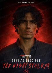 Devil's Disciple: The Night Stalker