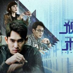 预支未来 - cODEhpgcsnsA9q59dSbGjLfezUJ.jpg