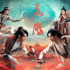 虎鹤妖师录 - 1UsLFPlfODsuk0FwP1FaQ3lYtxQ.jpg