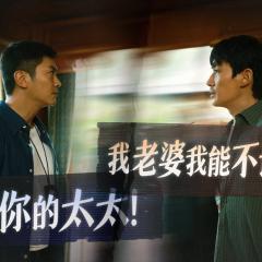 消失的她 - dhLxF2l96S4bTOQq3yRO9MXQO2C.jpg