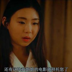 姐姐的S丑闻 - The-Sisters-S-Scandal-2.jpg