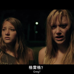 在她身后 - a9da5b9b70334744.png