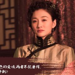 风筝 - rn7SIojnAzpvsmNCufvyMXs1UVa.jpg