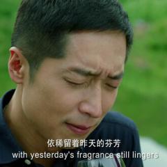 下一站再爱你 - ed5e6a1djw1elhx6fn8fcj20gn0980ug.jpg