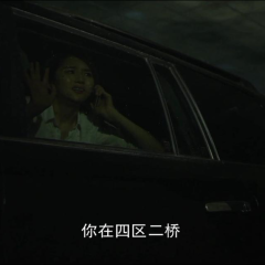 夏夜十点半 - 97e17f2e765e827f.png