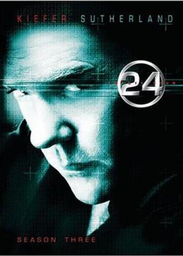 24小时 第三季